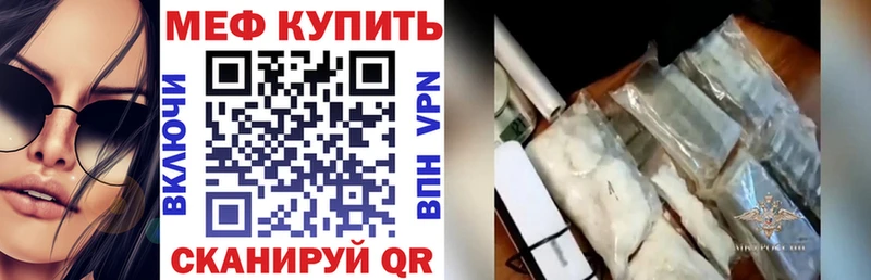 Хочу наркоту Ульяновск мега как зайти  Канабис  НБОМе 