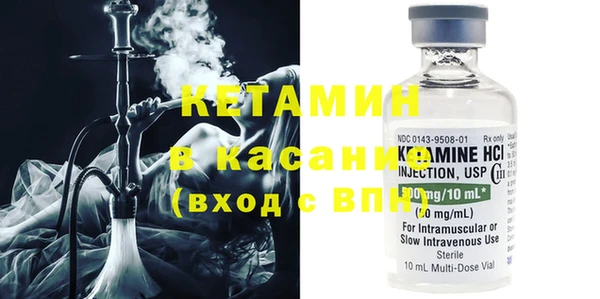 ГАЛЛЮЦИНОГЕННЫЕ ГРИБЫ Балахна