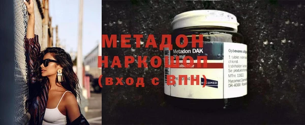 дмт Баксан