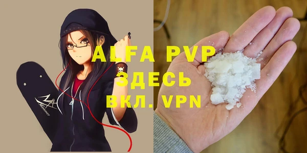 дмт Баксан
