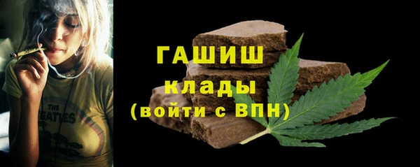дмт Баксан
