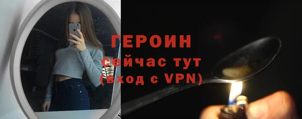 синтетический гашиш Нея