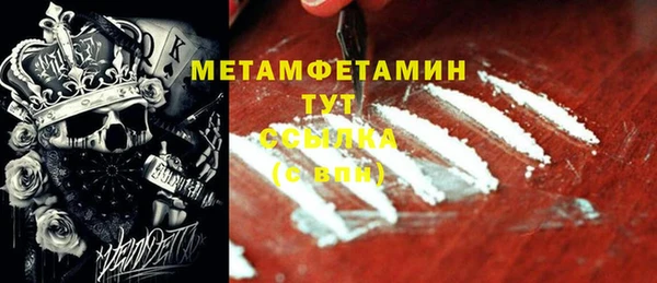 дмт Баксан