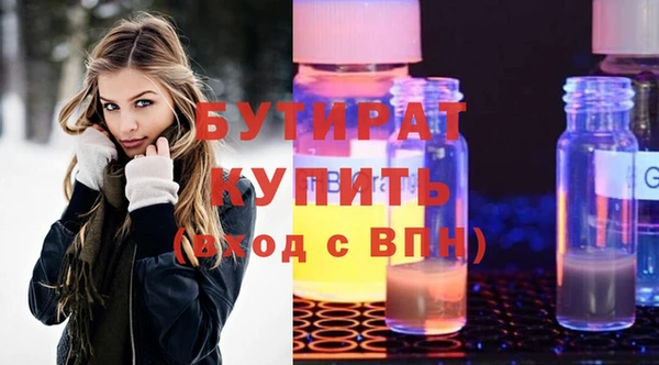 COCAINE Беломорск