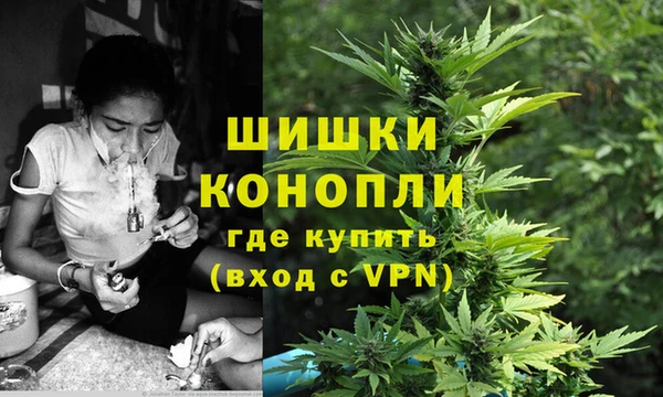 каннабис Нефтегорск