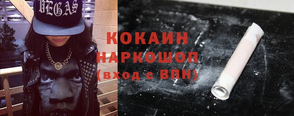 дмт Баксан