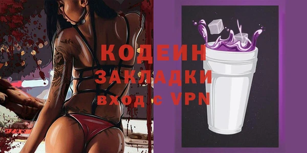 дмт Баксан