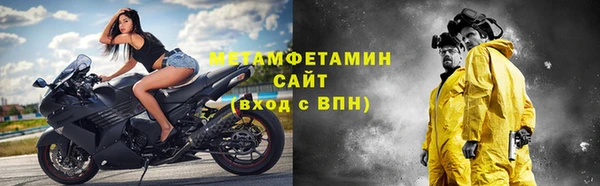 дмт Баксан