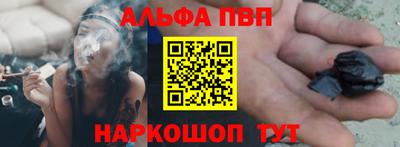 скорость mdpv Можга