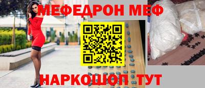 гашик Моздок