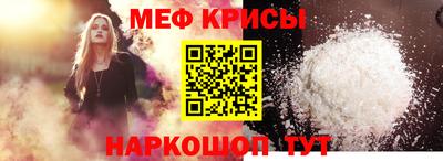 скорость mdpv Можга