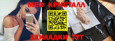 скорость mdpv Можга
