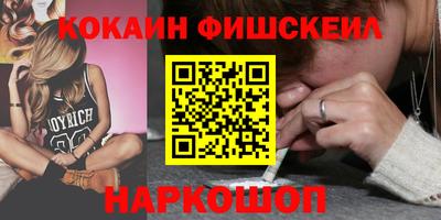 скорость mdpv Можга