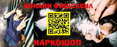 марки lsd Можайск