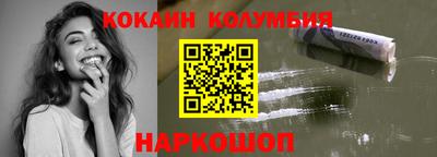 гашик Моздок