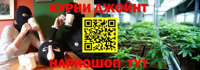 марки lsd Можайск