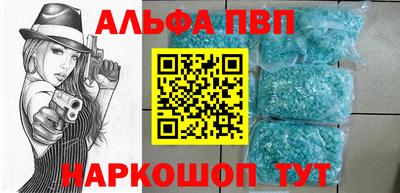 марки lsd Можайск