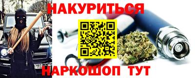 скорость mdpv Можга