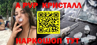 скорость mdpv Можга