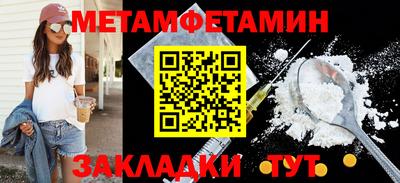 гашик Моздок