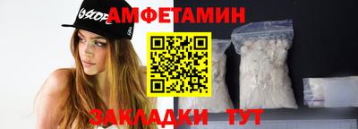скорость mdpv Можга