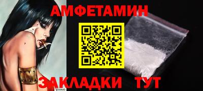 скорость mdpv Можга
