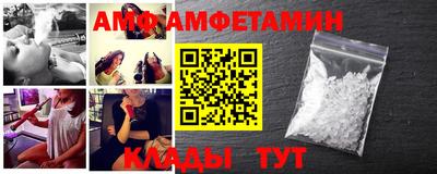 гашик Моздок