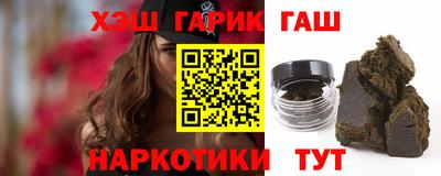 марки lsd Можайск