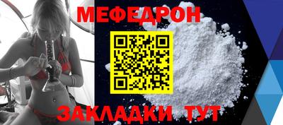 скорость mdpv Можга