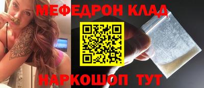 скорость mdpv Можга