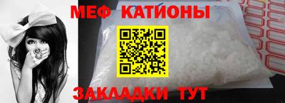 марки lsd Можайск