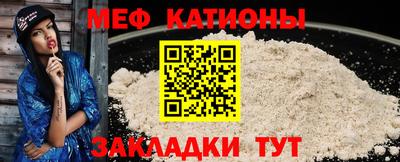 марки lsd Можайск