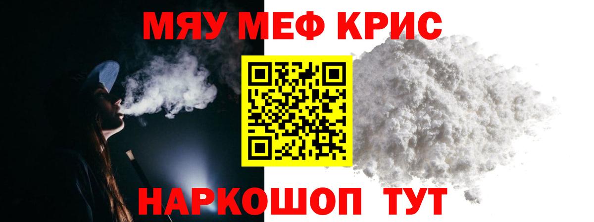 APVP Ульяновск